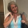 ntrmomma